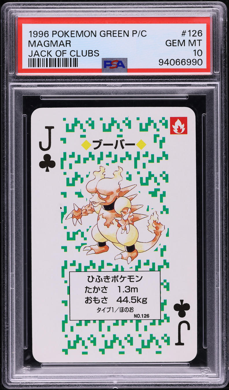 1996 Pokemon Japanese Green Version Playing Cards Jack Of Clubs