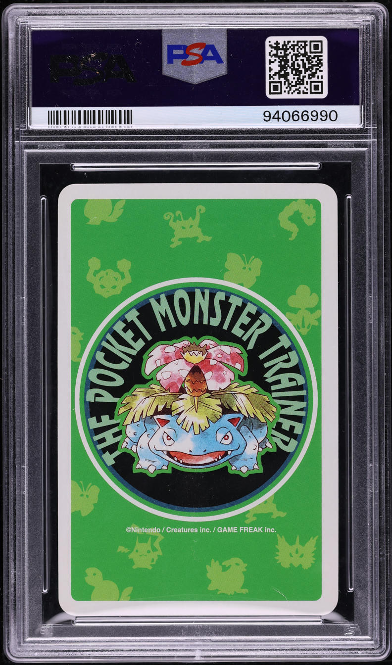 1996 Pokemon Japanese Green Version Playing Cards Jack Of Clubs