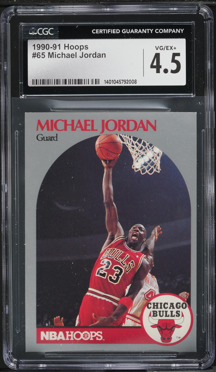 1990 Hoops Michael Jordan #65 CGC 4.5 VGEX+