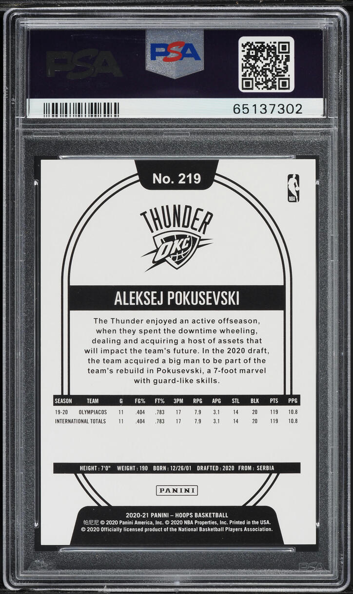 2020 Hoops Premium Box Aleksej Pokusevski ROOKIE /199 #219 PSA 9 MINT