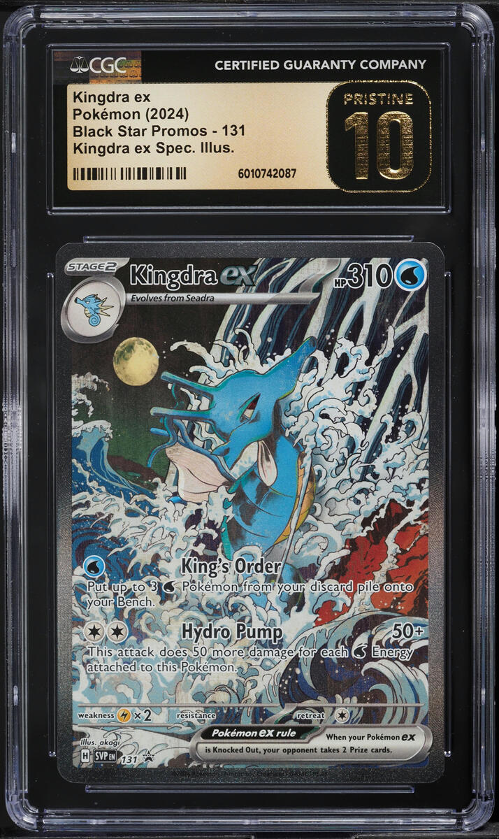 2024 Pokemon Scarlet & Violet Promo Special Illustration Kingdra ex #131 CGC 10 PRISTINE
