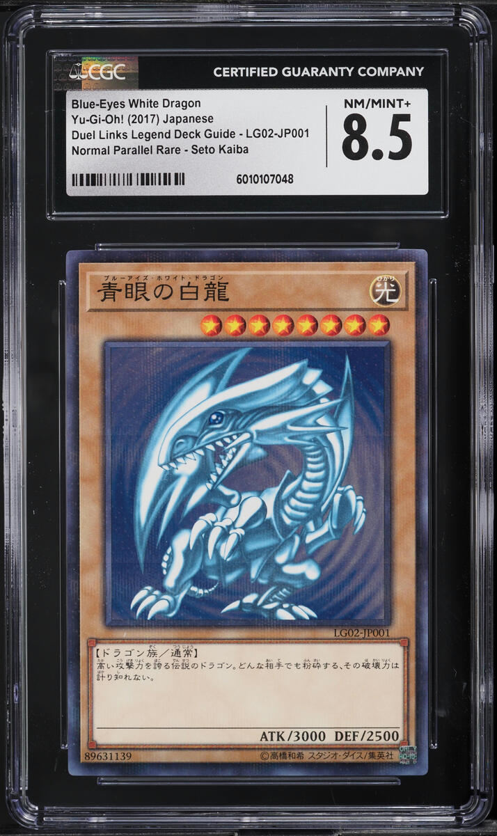 2017 Yu-Gi-Oh! Japanese LG02 Blue-Eyes White Dragon #LG02-JP001 CGC 8.5  NM-MT+ on Fanatics Collect