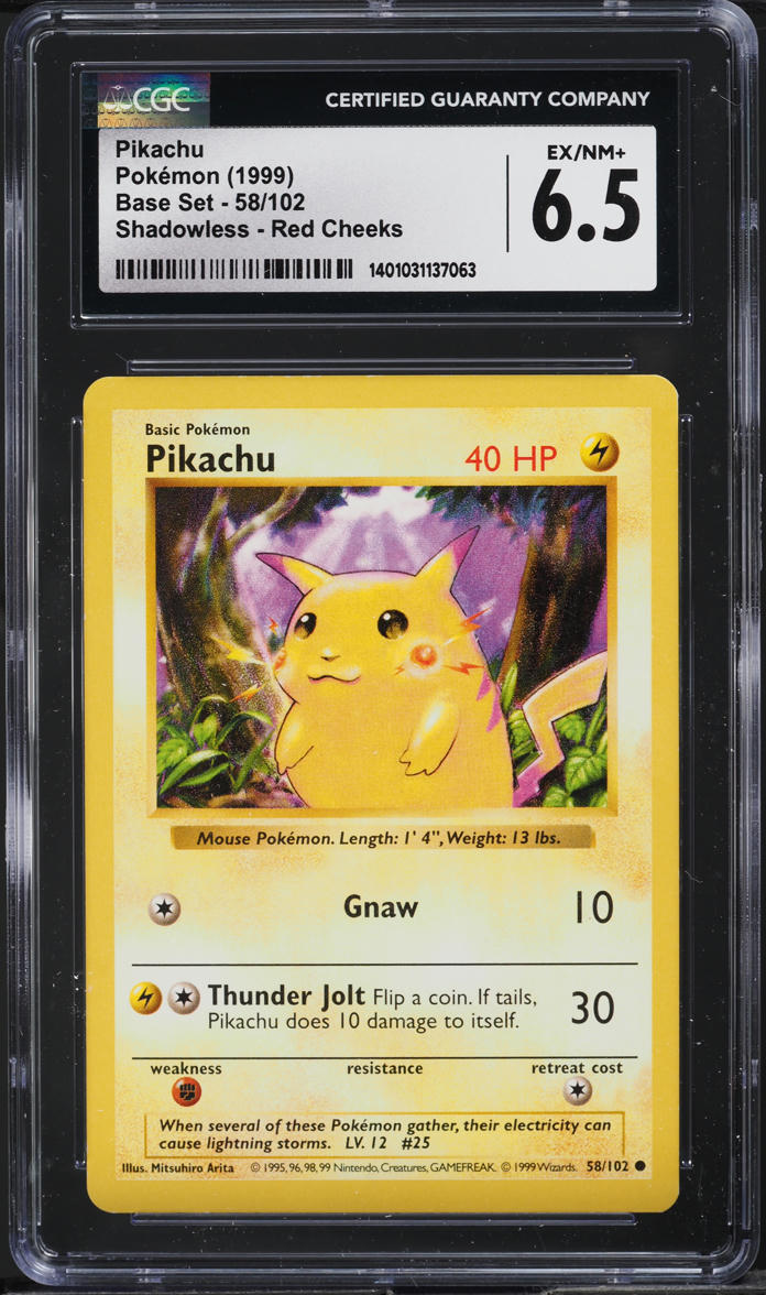 japanese holographic pokemon cards [JP] Toxtricity - 057/080 (057/080)