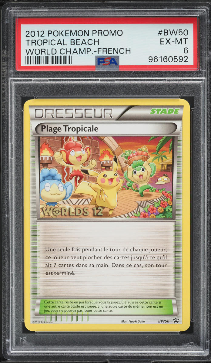 charmander 1995 pokemon card Charmander (46/102) (Jumbo Card) [First Partner Pack] Damaged
