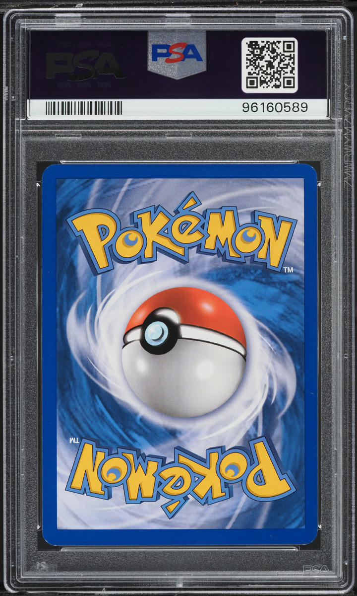 2012 Pokemon Italian World Championships Promo Tropical Beach