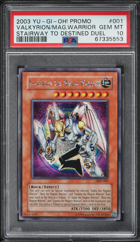 2005 Yu-Gi-Oh! TLM 1st Ed Ultimate Rare Ancient Gear Golem #TLM