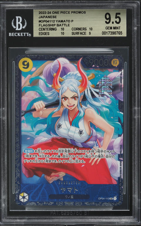 2022 One Piece Japanese Promo Flagship Battle SR Yamato #OP04-112