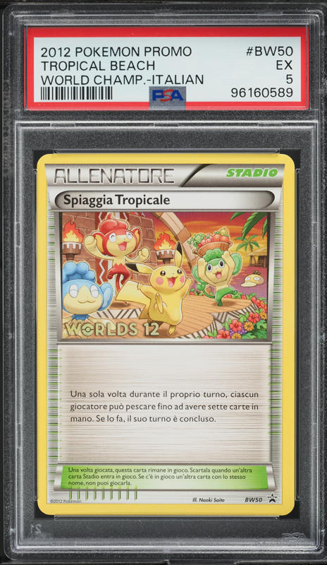 2012 world championship pokemon cards Tropical Beach (BW50) (Semi Finalist) [Black & White: Black Star Promos] Heavily Played RarityUltra Rare Hit Points170 HP Colorless Zekrom - 2012 (Chase Moloney)