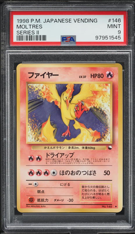 1998 Pokemon Japanese Vending Series 2 Moltres #146 PSA 9 MINT on