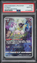 2022 Pokemon Japanese SWSH VSTAR Universe Art Rare Mew #183 PSA 10