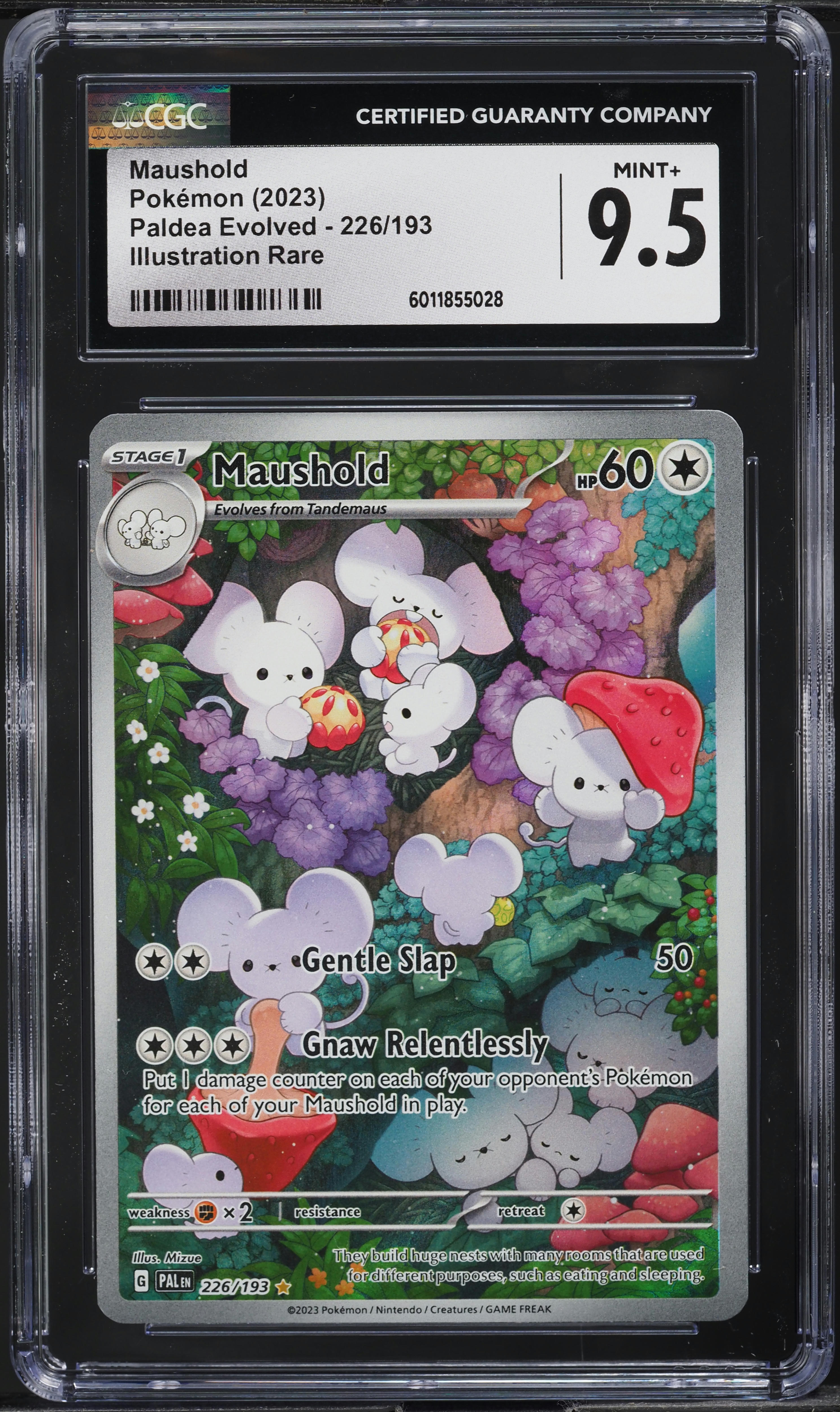 parasite yugioh card Parasite Paracide - The Lost Art Promotion