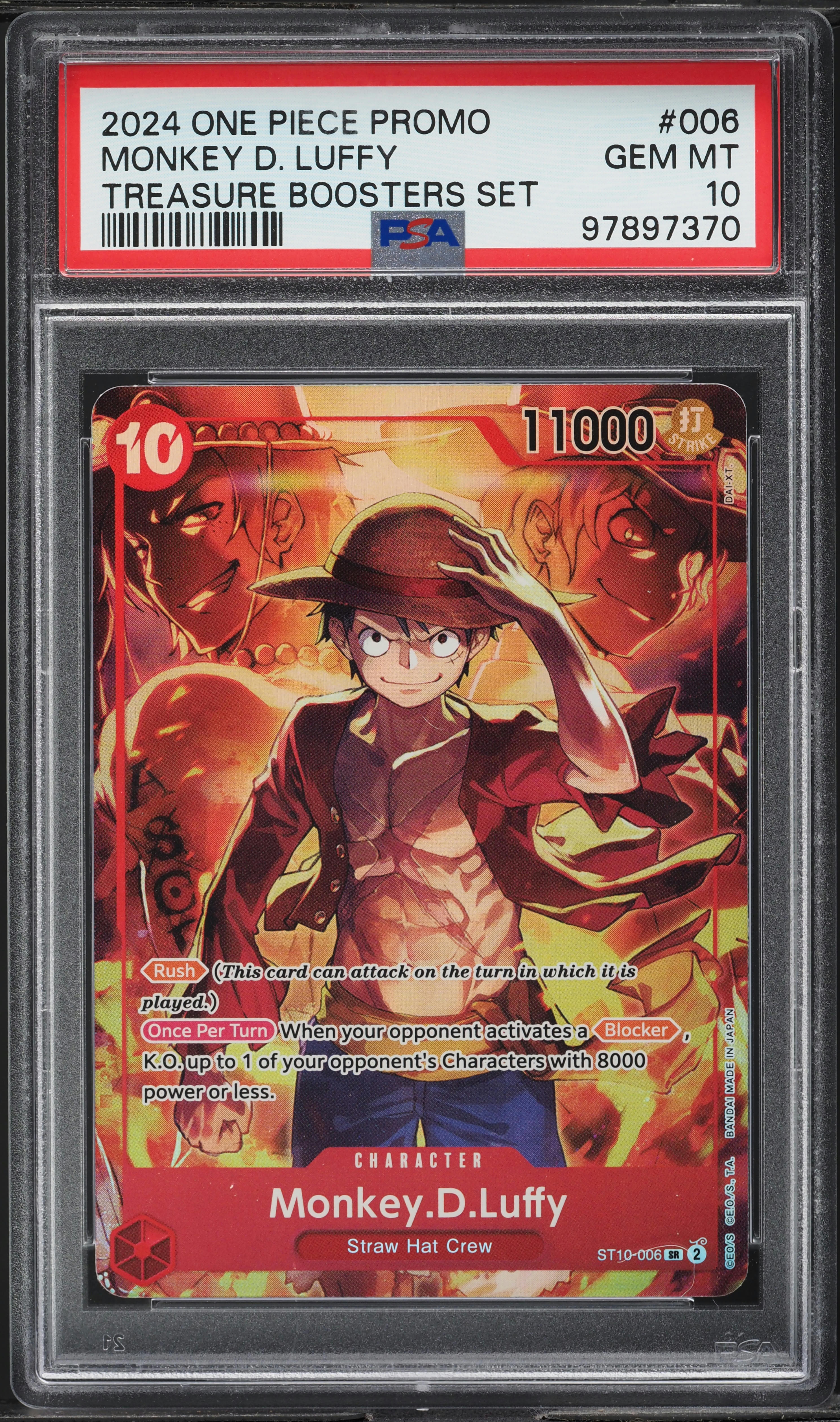 2024 One Piece Promo Treasure Boosters Set Monkey D. Luffy #ST10