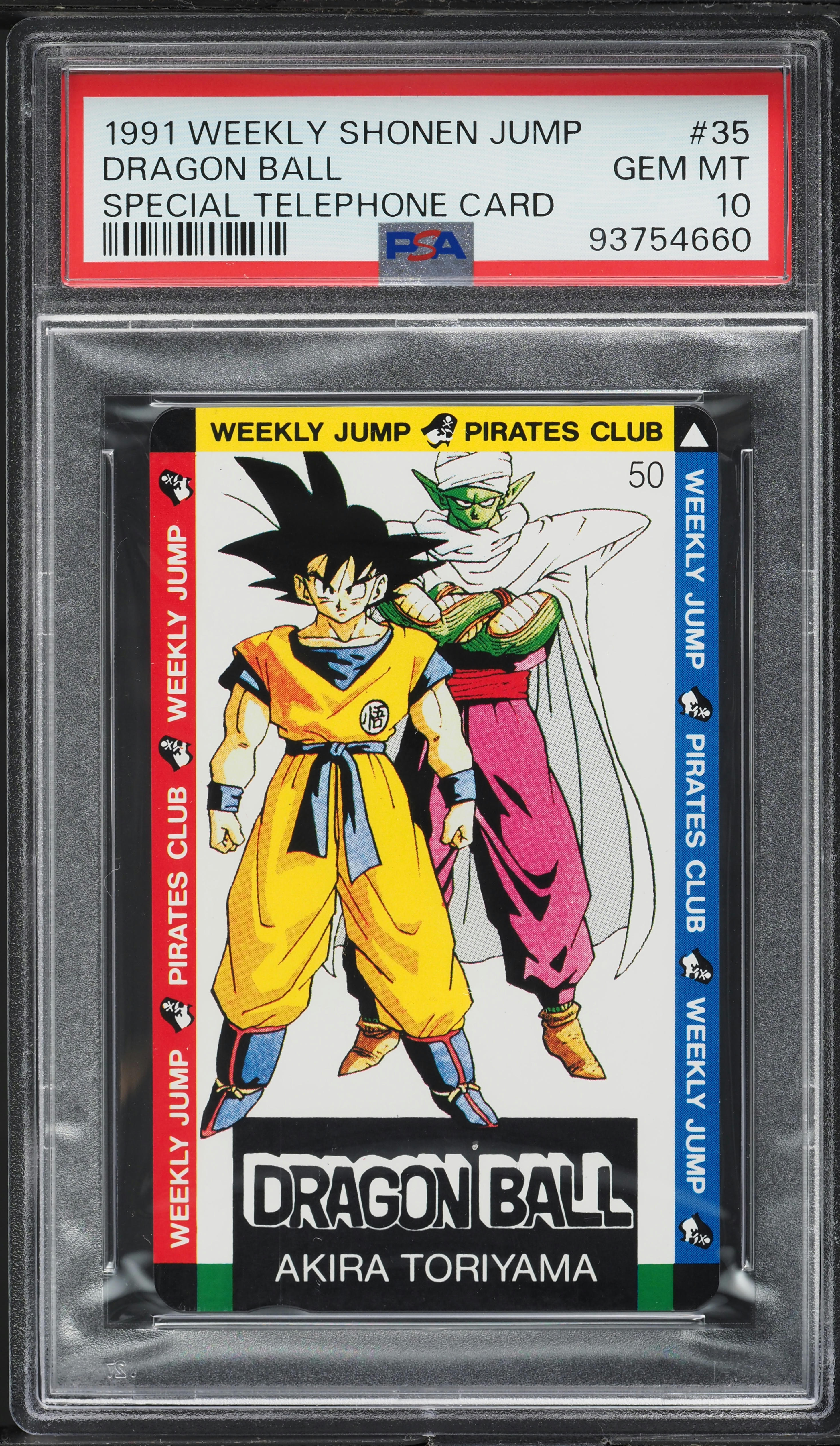 1991 Weekly Shonen Jump Special Telephone Card Dragon Ball #35 PSA