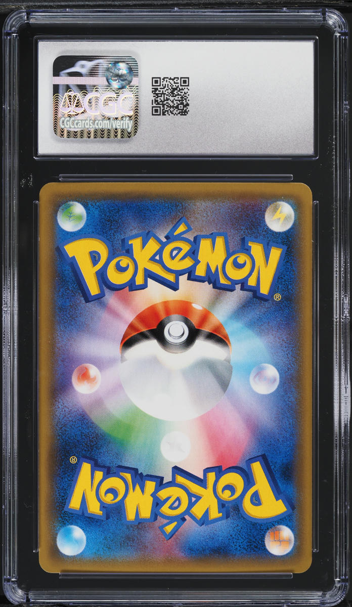 2017 Pokemon Japanese Best Of XY M Mewtwo EX #43 CGC 10 GEM MINT