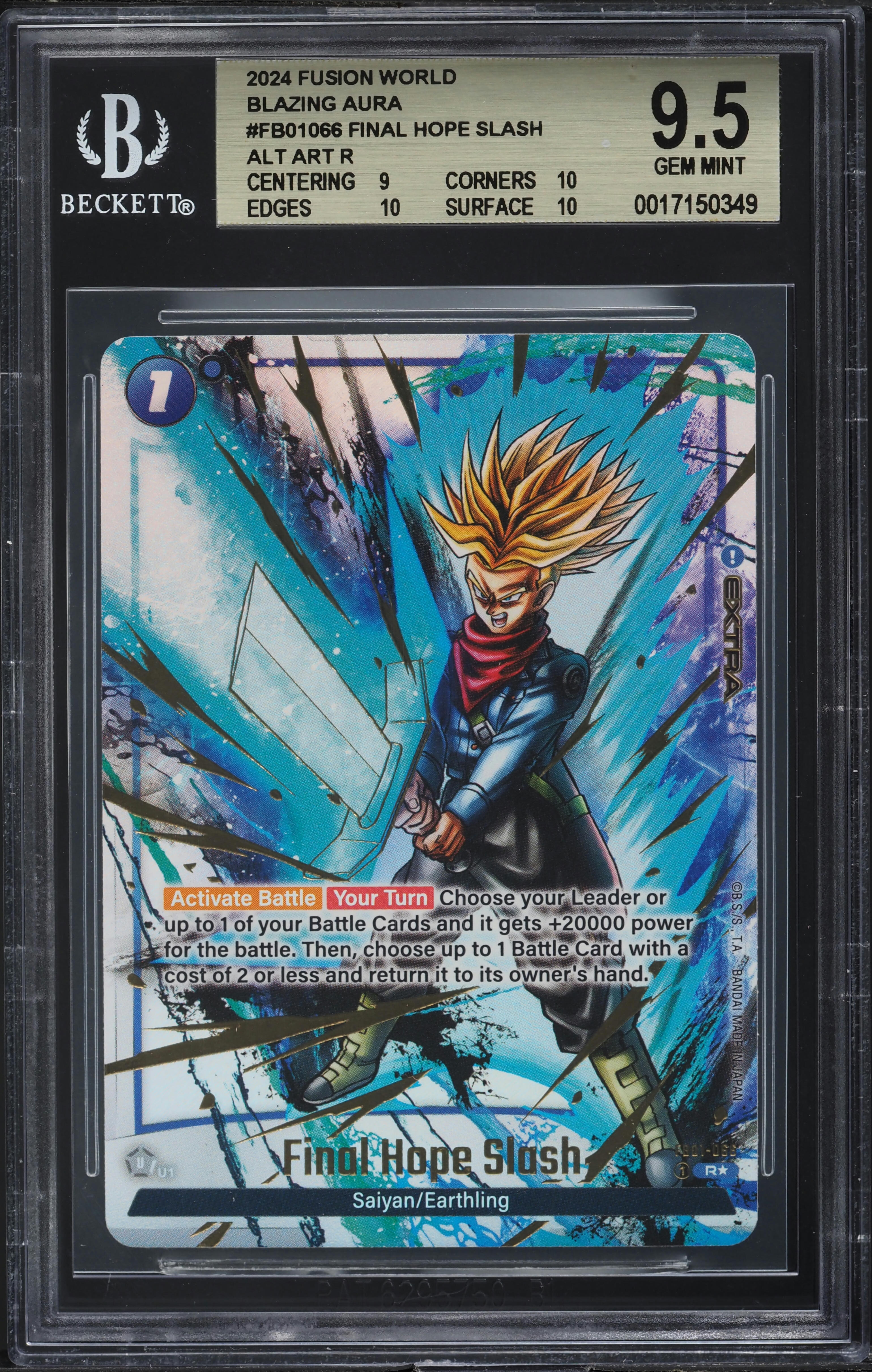 2024 Dragon Ball Super Fusion World Blazing Aura Alt Final Hope