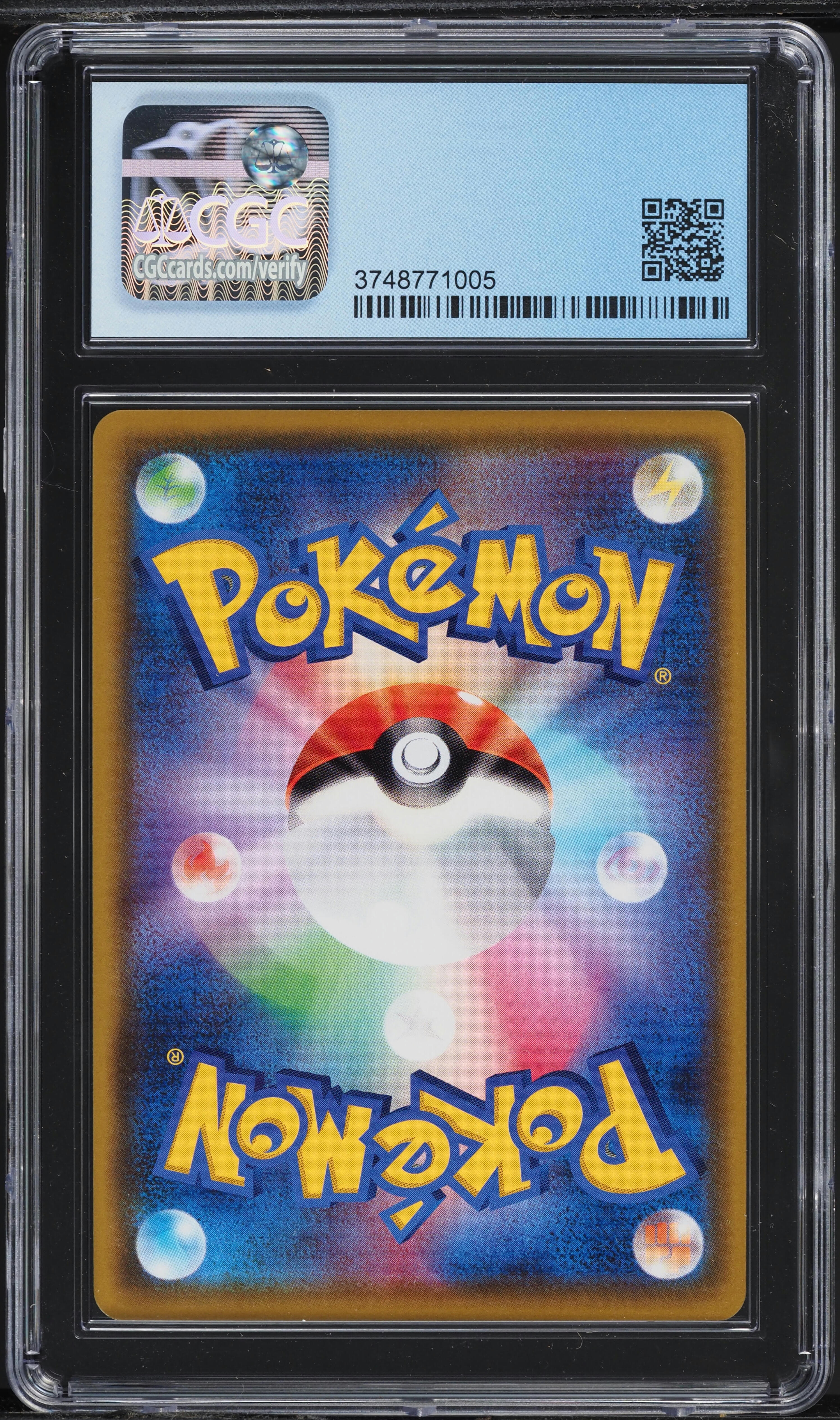 2020 Pokemon Japanese SWSH Legendary Heartbeat Amazing Rare Zacian