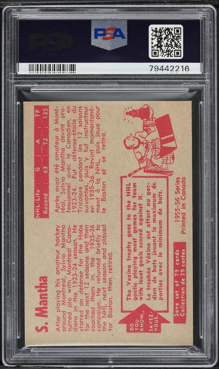 1955 Parkhurst Sylvio Mantha #60 PSA 7 NRMT