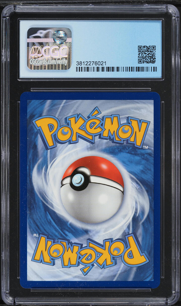 2020 Pokemon Sword & Shield Vivid Voltage Amazing Rare Zamazenta