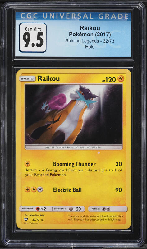 pokemon rare cards 2017 Psychic Energy Pokemon Sun & Moon Secret Rare #162 PSA 9 main image 1