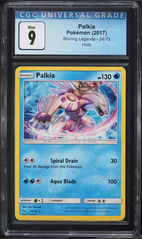 2021 Pokemon Japanese Sword & Shield 25th Anniversary Collection Reverse  Holo Palkia #9 CGC 10 on Fanatics Collect