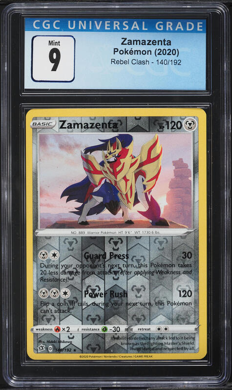 2020 Pokemon Sword & Shield Rebel Clash Reverse Foil Zamazenta #140 CGC 9 MINT