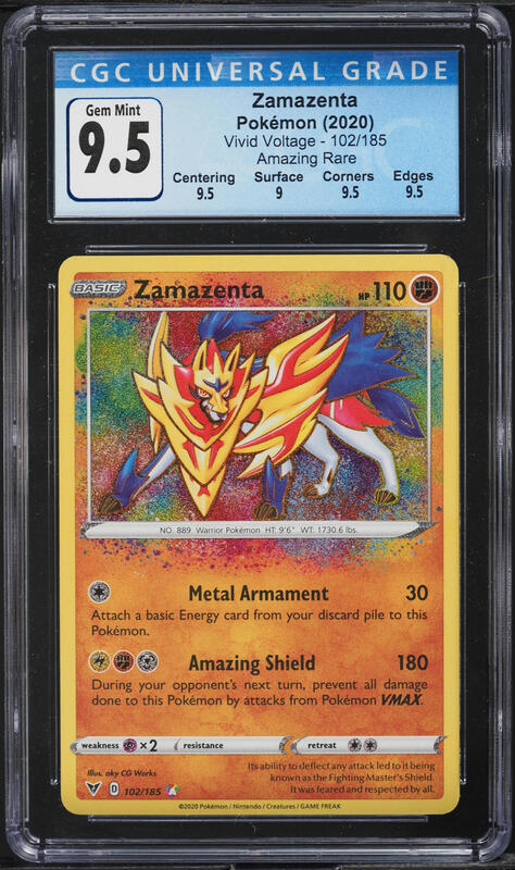 2020 Pokemon Sword & Shield Vivid Voltage Amazing Rare Zamazenta #102 CGC 9.5