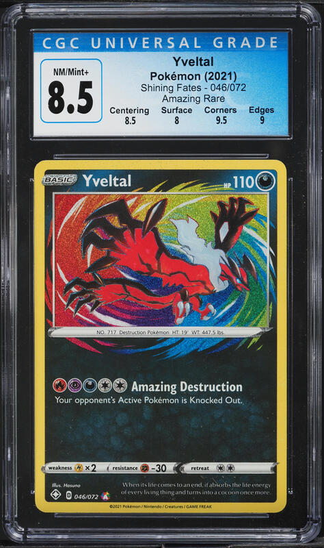 2021 Pokemon SWSH Shining Fates Amazing Rare Yveltal #46 CGC 8.5 NM-MT+