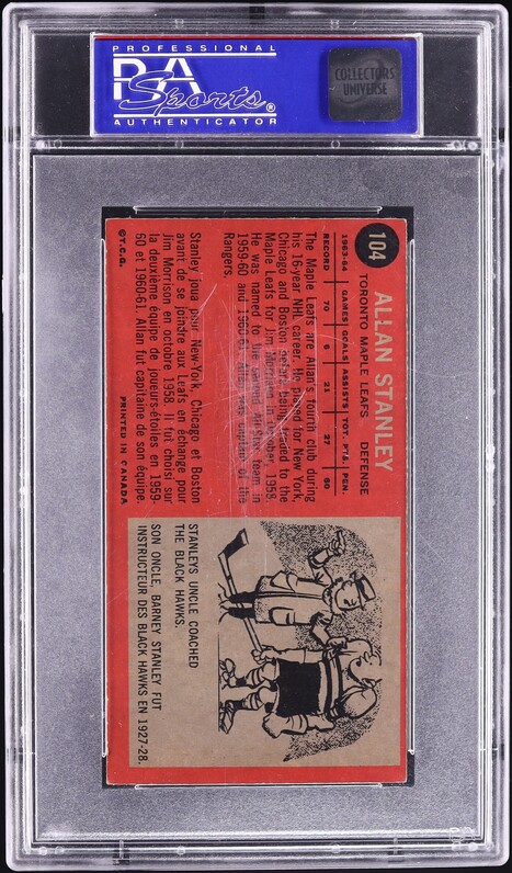 1964 Topps Hockey Allan Stanley #104 PSA 6 EXMT
