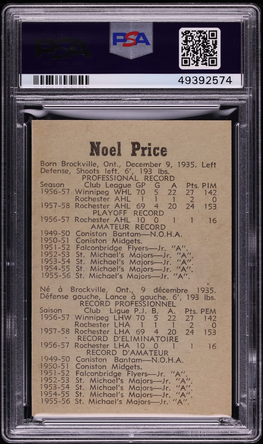 1958 Parkhurst Noel Price ROOKIE #6 PSA 8 NM-MT