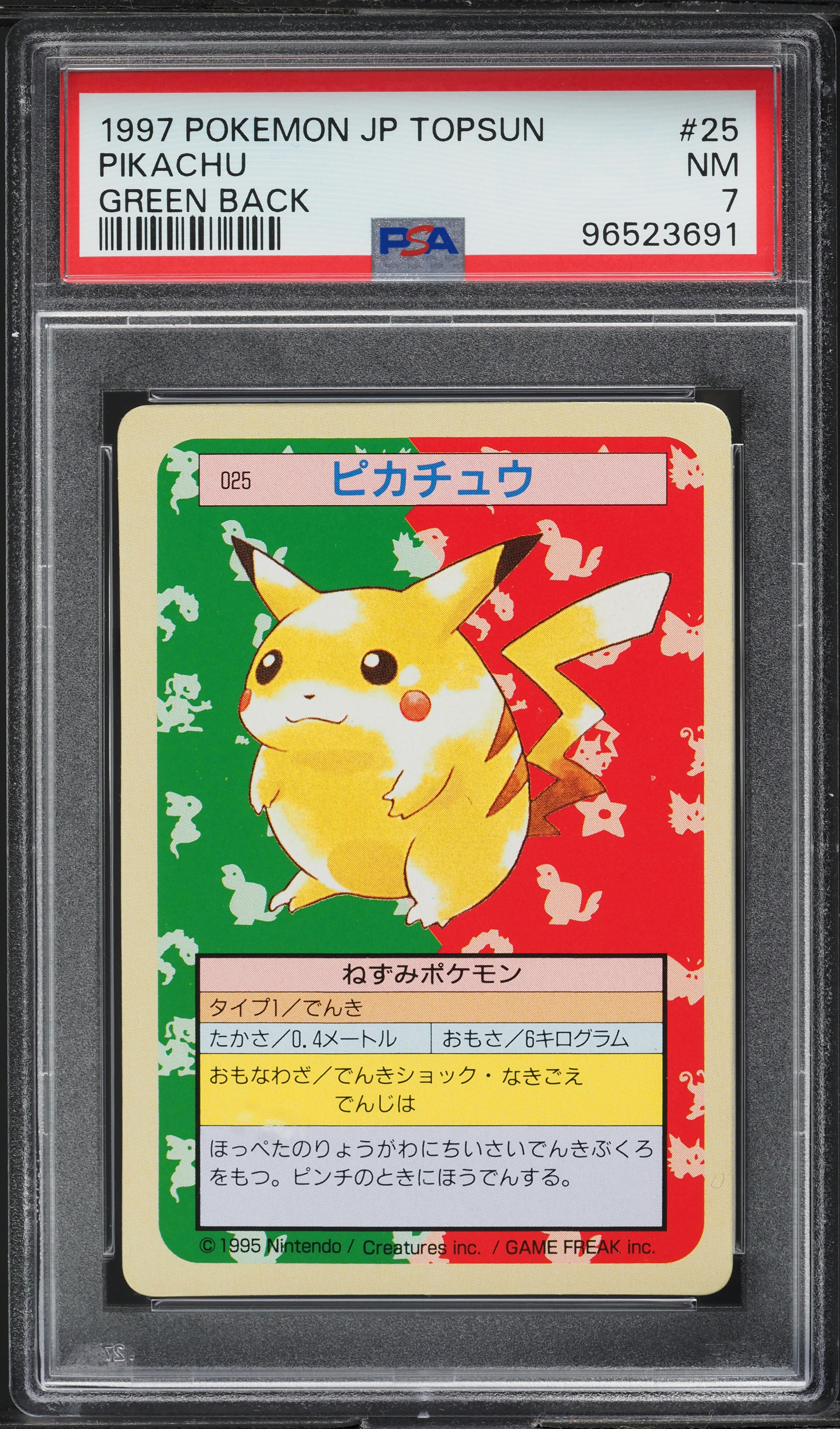 1997 Pokemon Japanese Topsun Green Back Pikachu #25 PSA 7 NRMT on