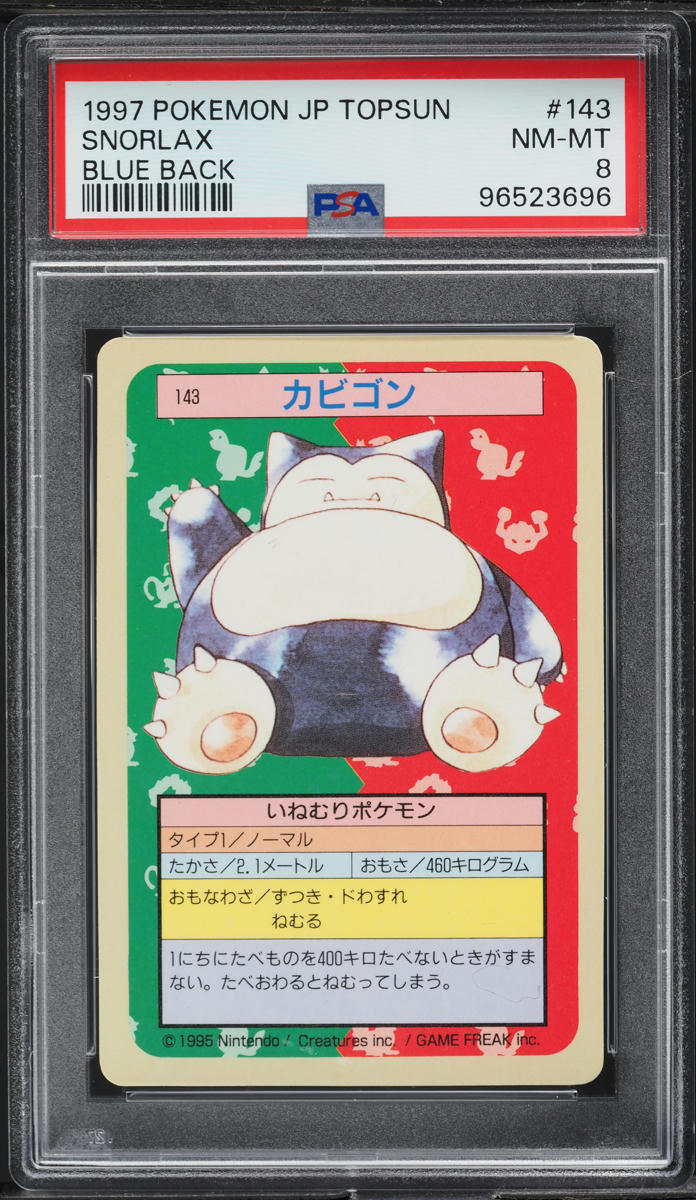 1997 Pokemon Japanese Topsun Blue Back Snorlax #143 PSA 8 NM-MT