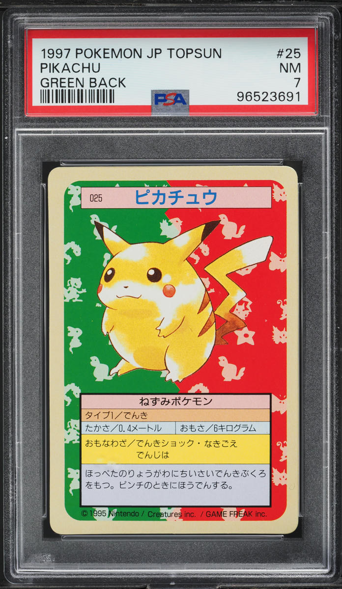 1997 Pokemon Japanese Topsun Green Back Pikachu #25 PSA 7 NRMT on