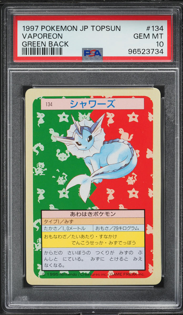 1997 Pokemon Japanese Topsun Green Back Vaporeon #134 PSA 10 GEM MINT