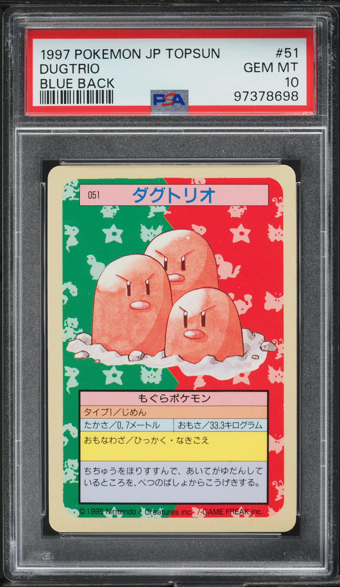 1997 Pokemon Japanese Topsun Blue Back Dugtrio #51 PSA 10 GEM MINT