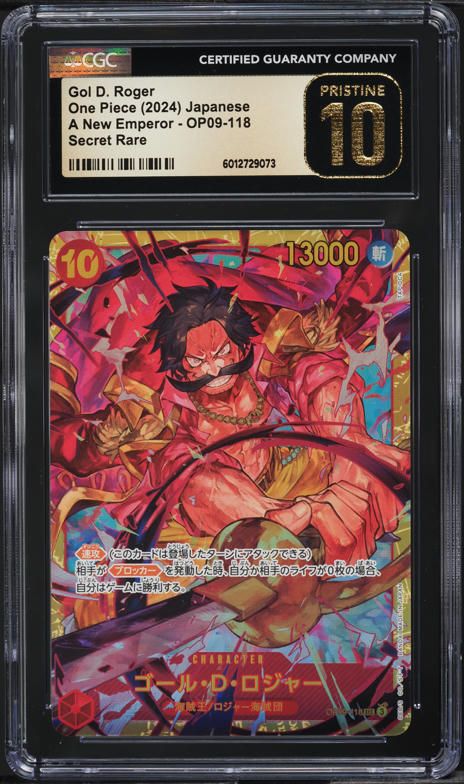 2024 ONE PIECE ゴールド・D・ロジャー #118 2024 One Piece Japanese A New Emperor Gol D. Roger #OP09-118 CGC