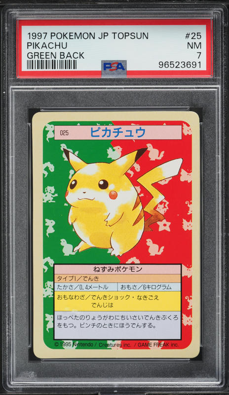 1997 Pokemon Japanese Topsun Green Back Pikachu #25 PSA 7 NRMT on