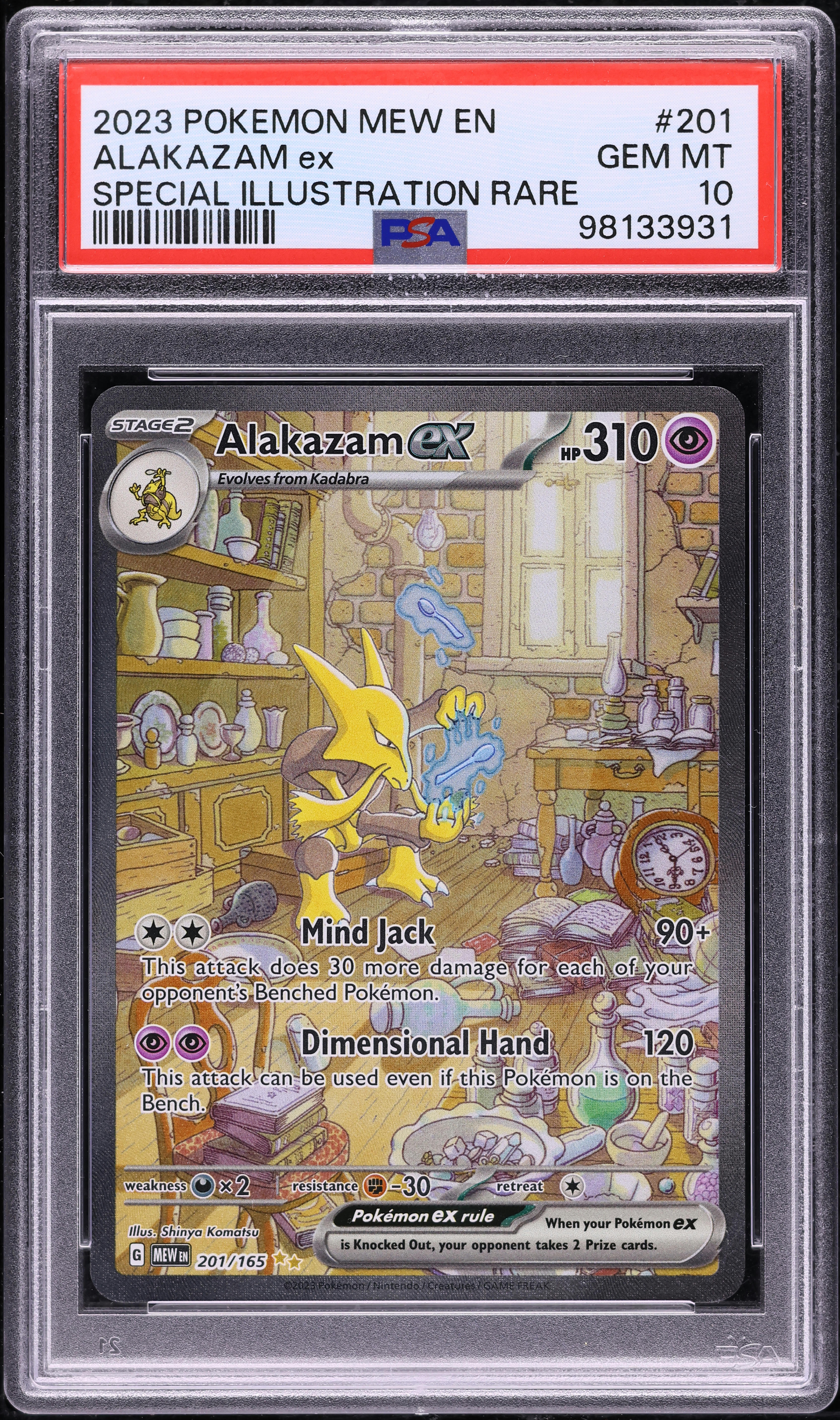 2023 Pokemon SV 151 Special Illustration Rare Alakazam ex #201 PSA