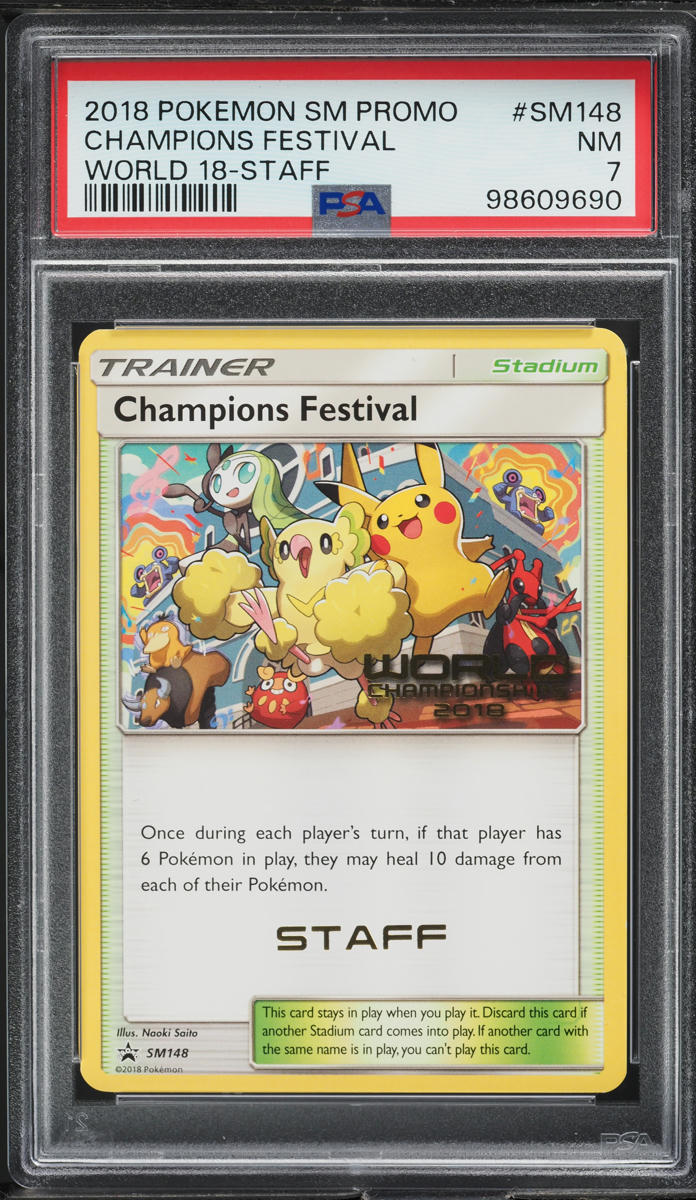 Champions Festival