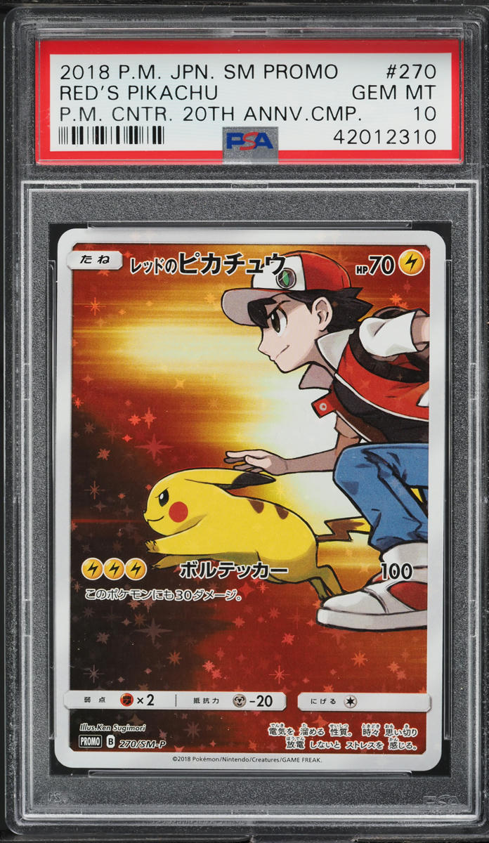 2018 Pokemon Japanese SM Promo 20th Anniversary Red's Pikachu #270 PSA 10 GEM