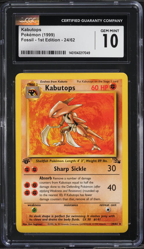 1995 kabutops pokemon card value #9 Prices | Fossil The item may be similar but not exactly the same as the image (e.g Kabutops [1st Edition] #25 Prices