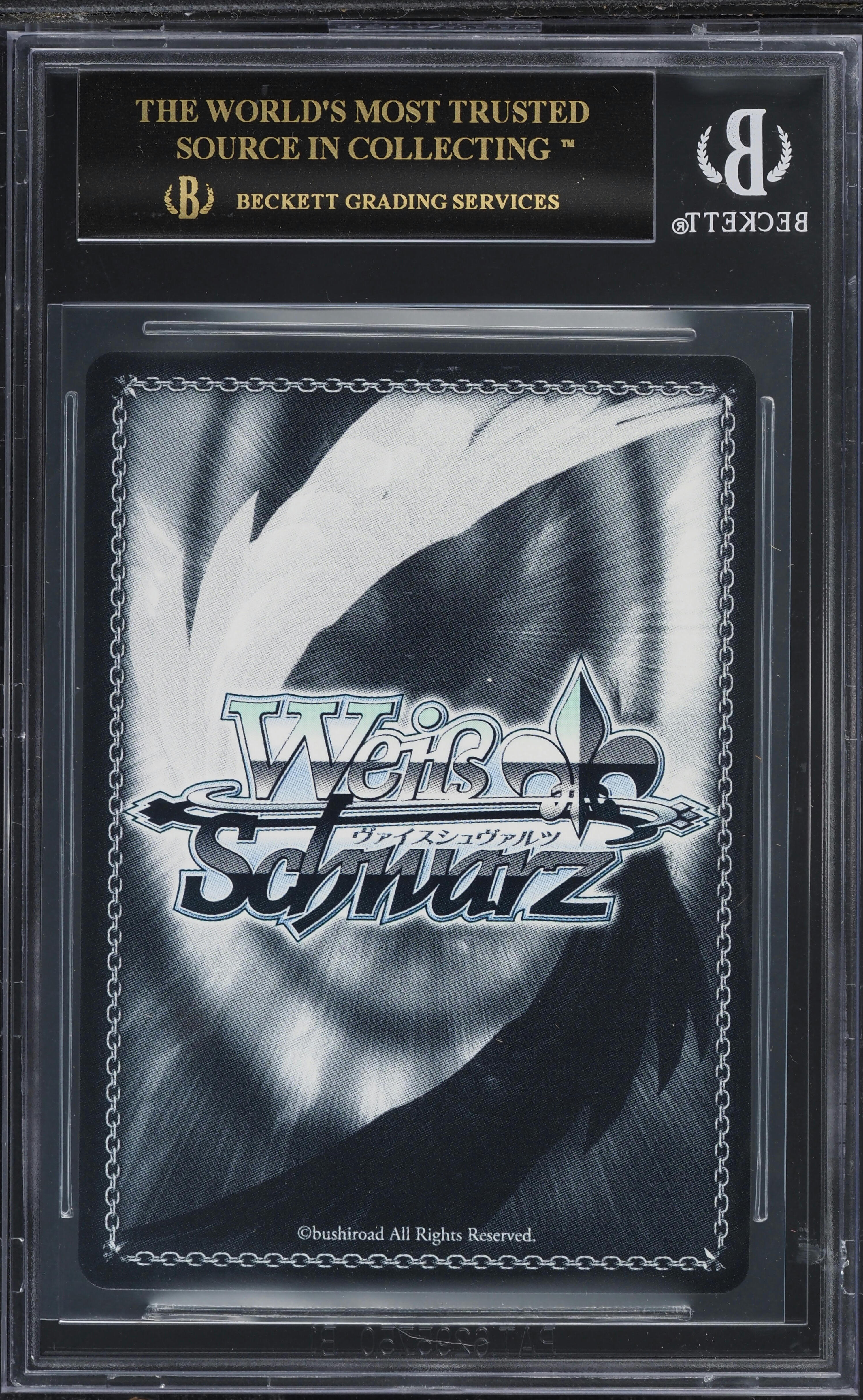BGS 10 Weiss Schwarz メアリー:ベイゴッデス BGS 10 Weiss Schwarz