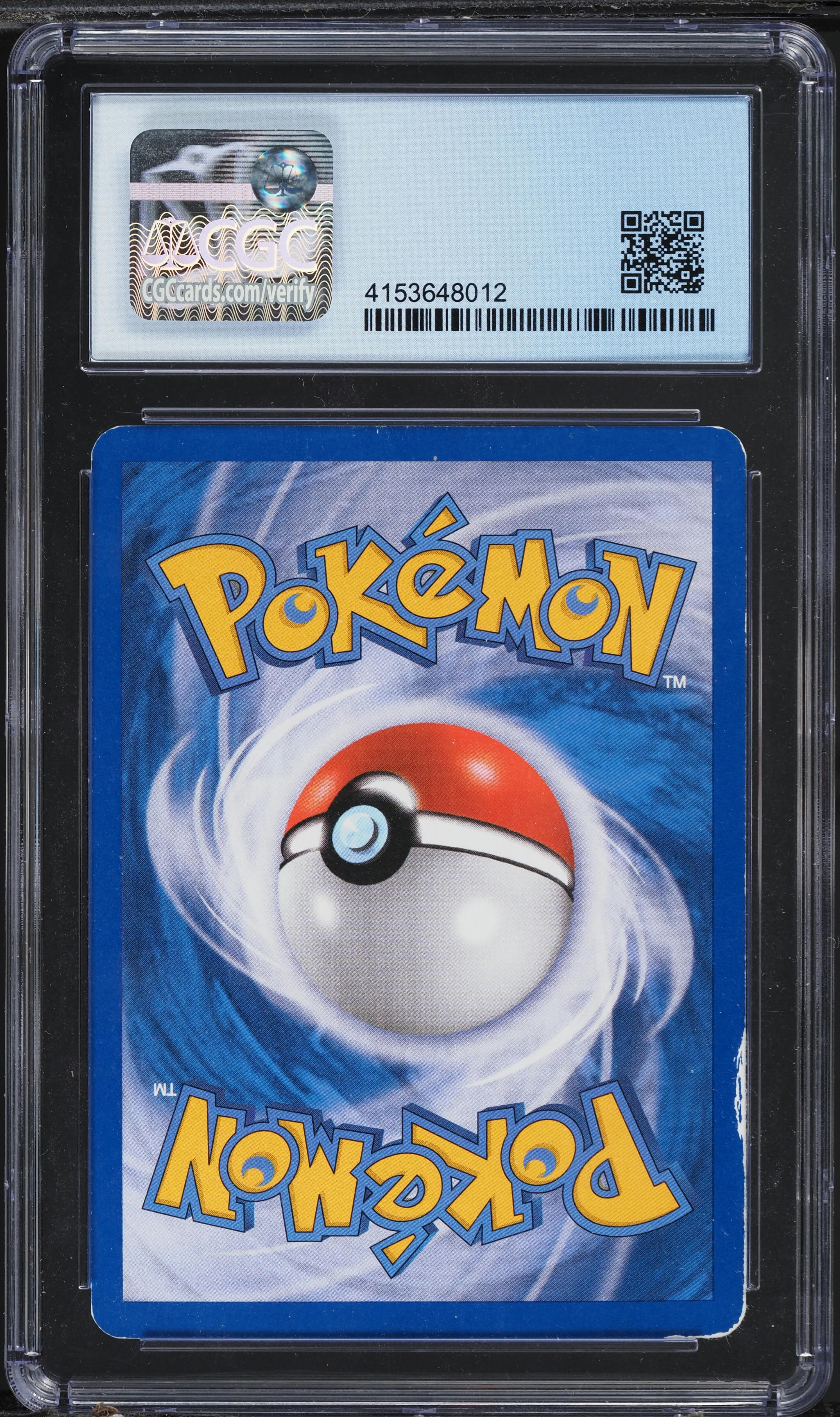 2011 Pokemon BW BS Promo World Championships Finalist Tropical