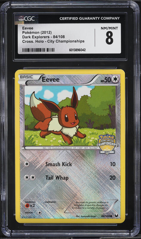 2012 Pokemon BW Dark Explorers City Championships Cross Holo Eevee #84 CGC 8