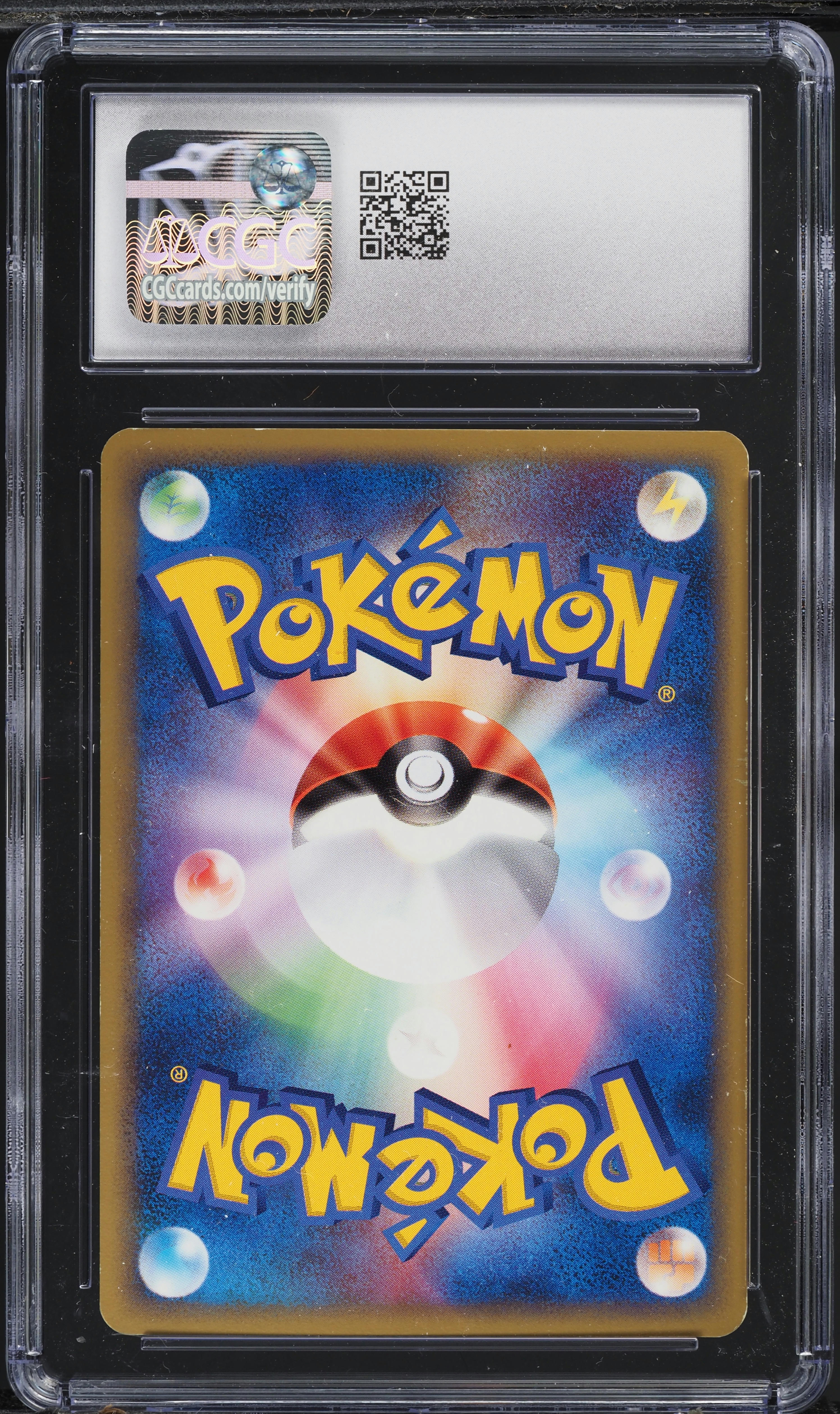 トロピカルウインド 2004 スペイン 2004 Pokemon Japanese Rocket Gang Strikes Back 1st Edition Torchic