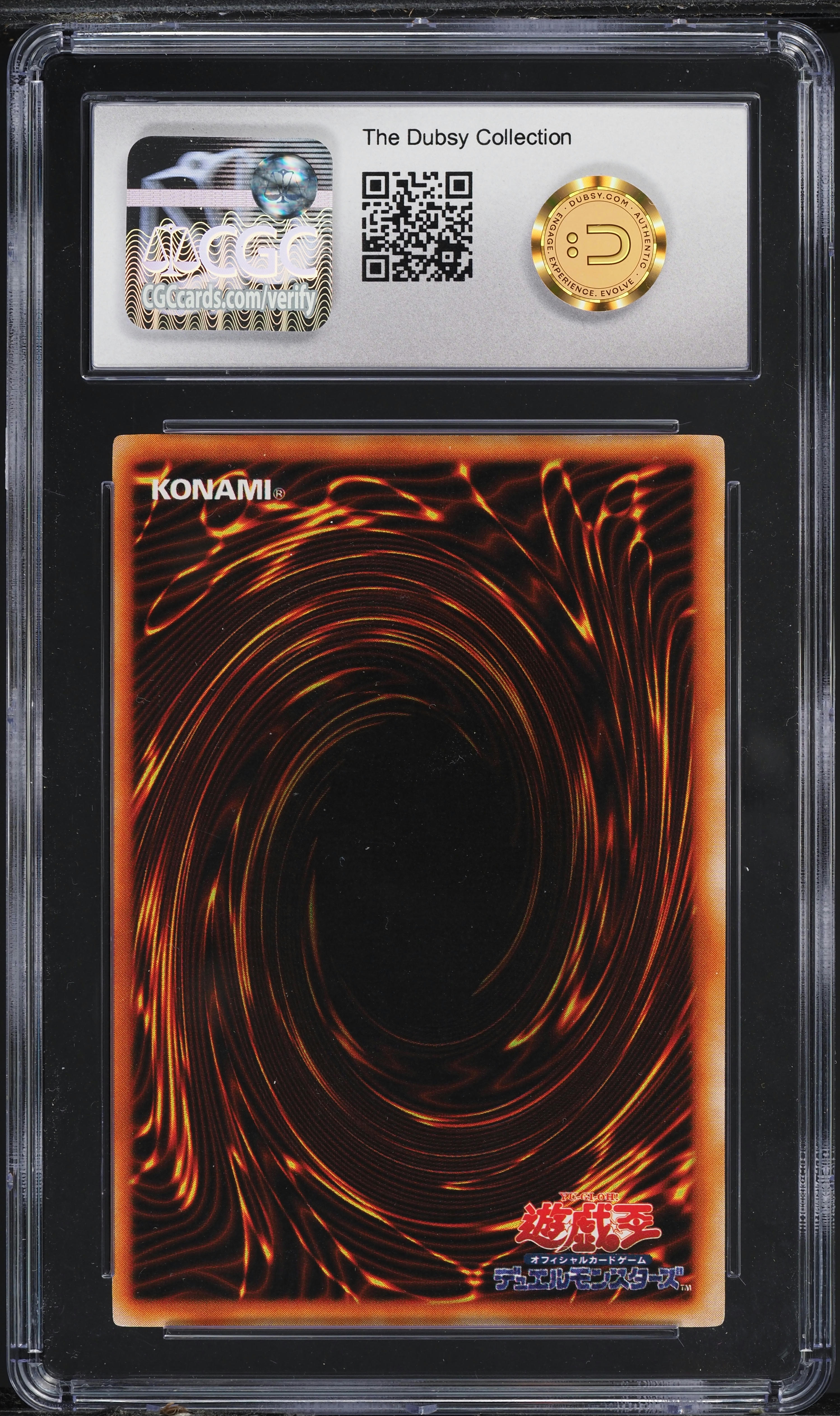 1999 Yu-Gi-Oh! Jump Festa 2000 Promo Card Blue-Eyes White Dragon