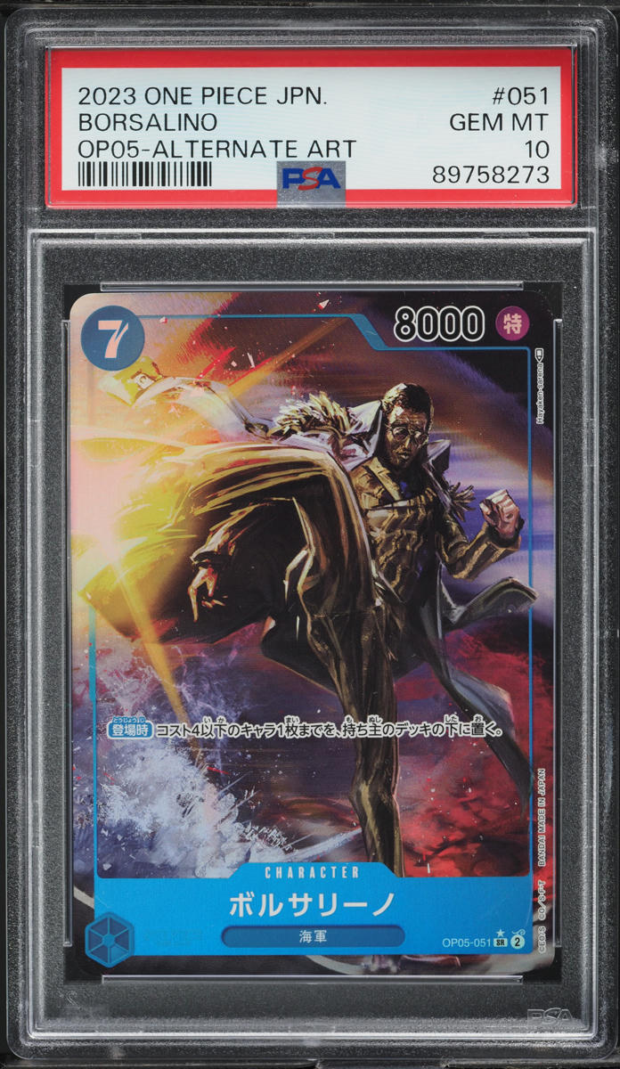 2023 One Piece Japanese Awakening Of The New Era Borsalino #OP05-051 PSA 10 GEM