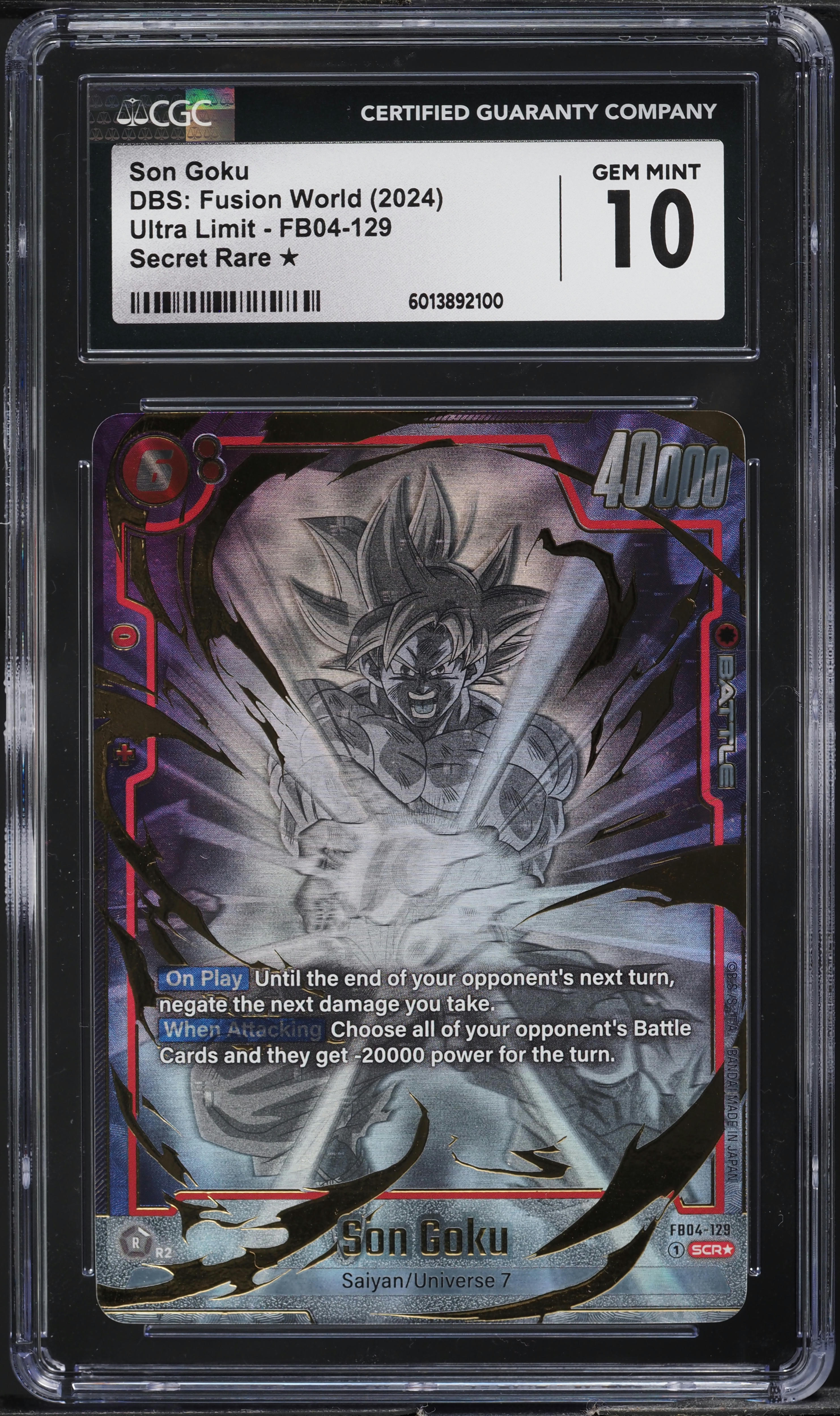 2024 Dragon Ball S Fusion World Ultra Limit Son Goku #FB04-129 CGC