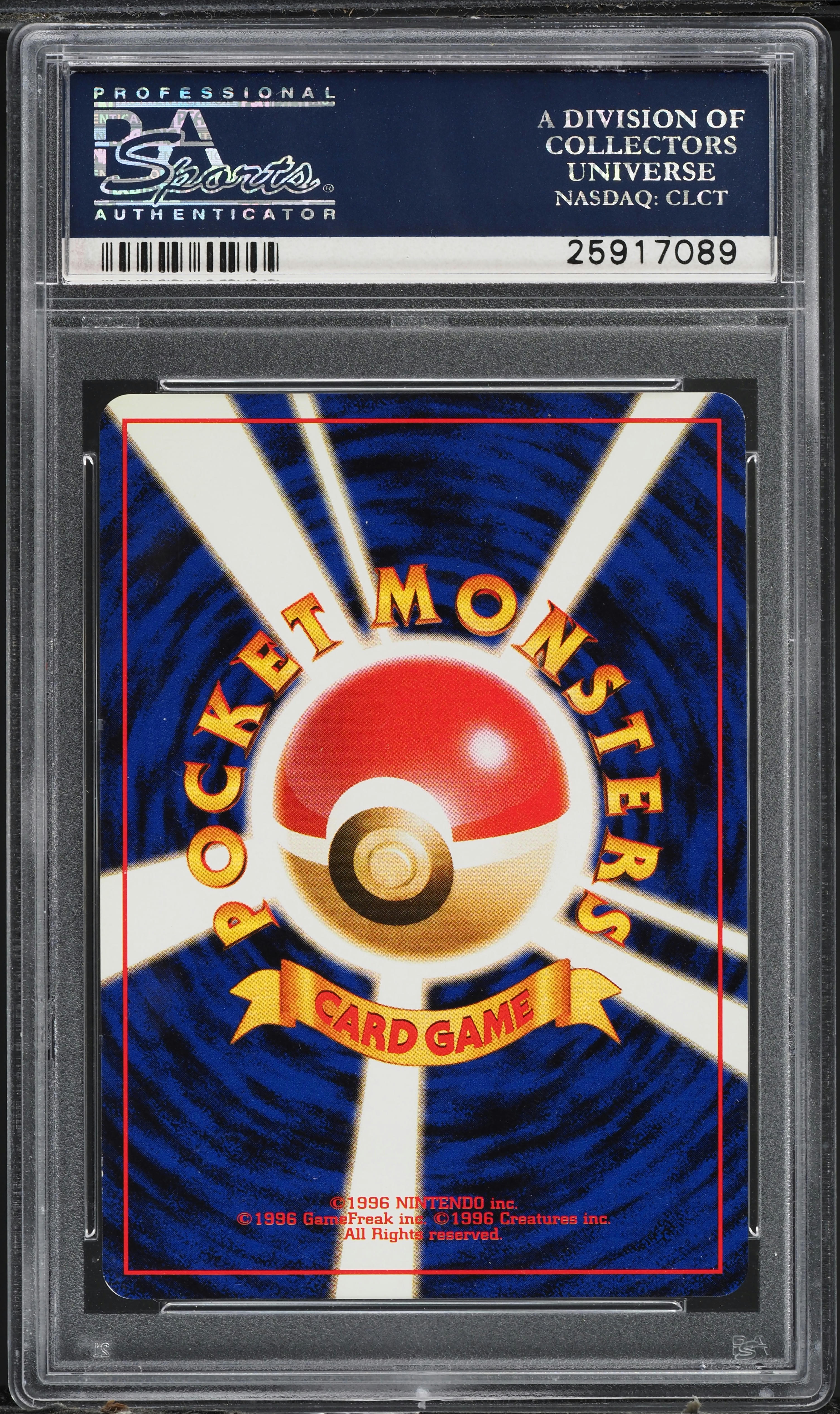 1999 Pokemon Japanese Vending Masaki Promo Holo Alakazam #65 PSA