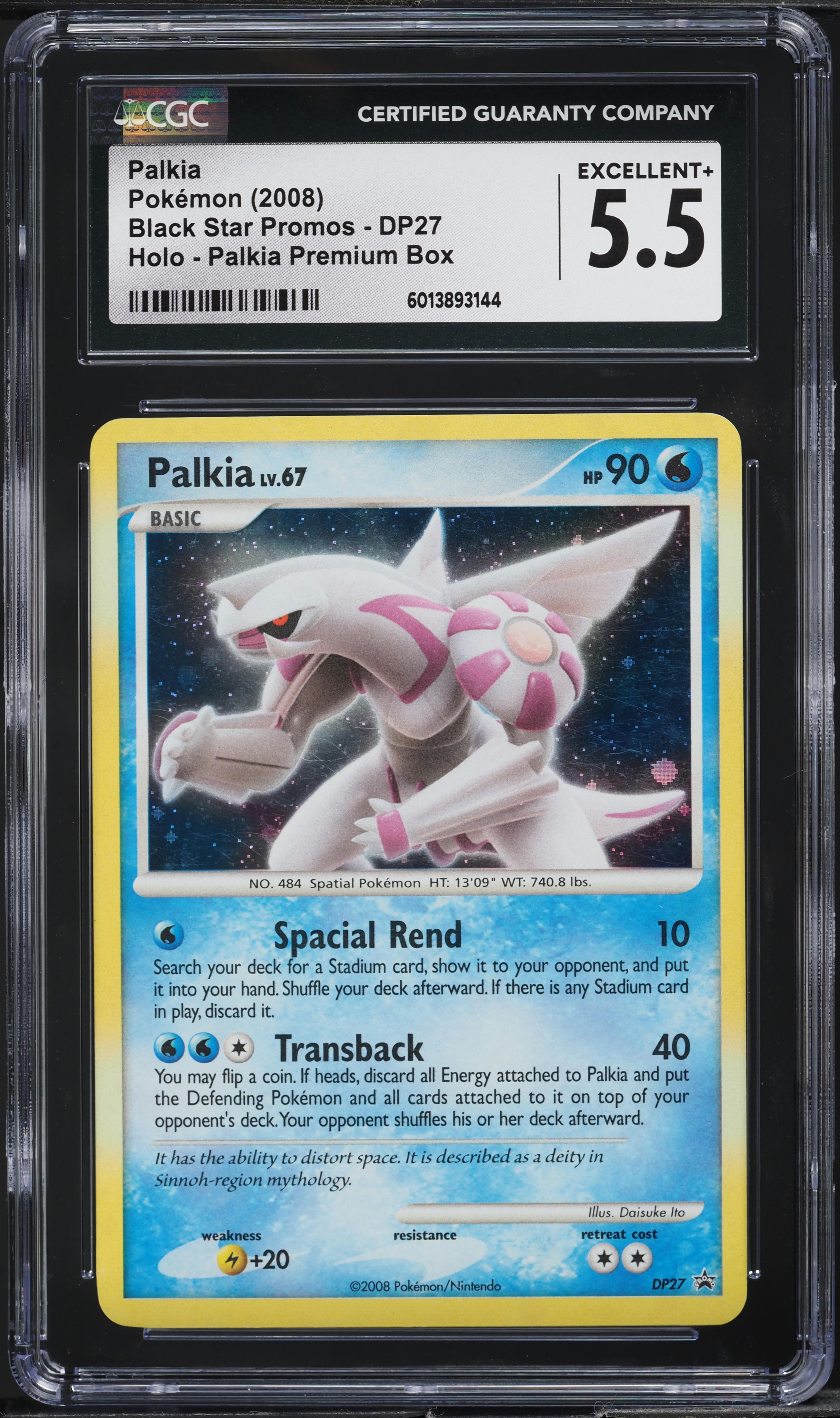 pokemon dark cards Pokemon Battle League Deck: Origin Forme Palkia VSTAR main image 1