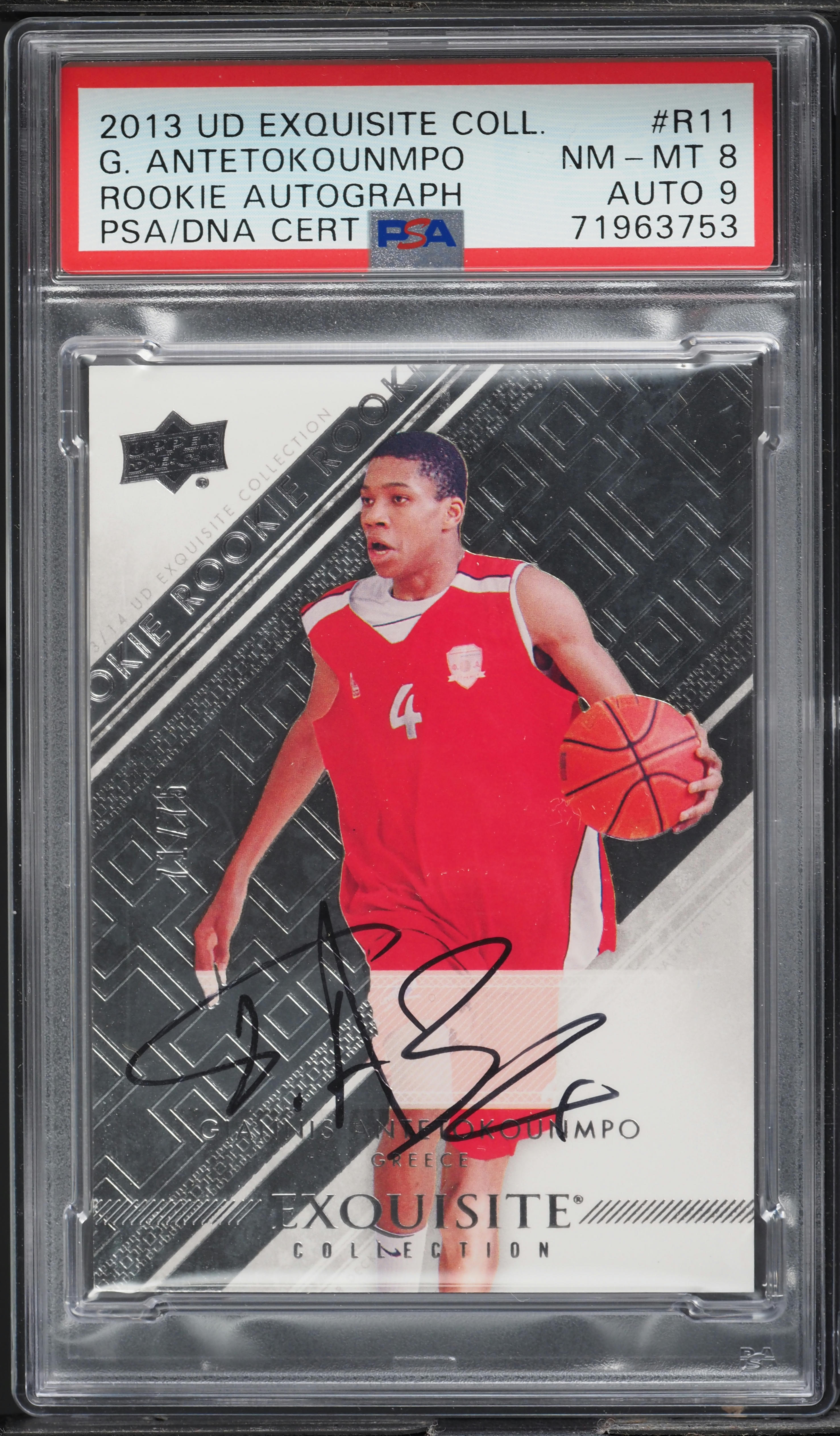 2013 Exquisite Collection Giannis Antetokounmpo ROOKIE AUTO DNA 9